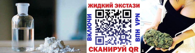 БУТИРАТ Butirat  Еманжелинск 