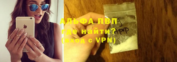амф Алексеевка