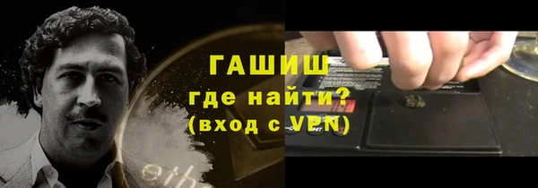 винт Алексин