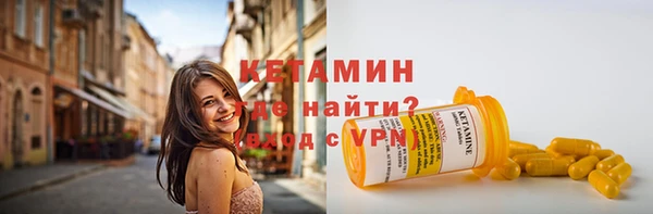 амф Алексеевка