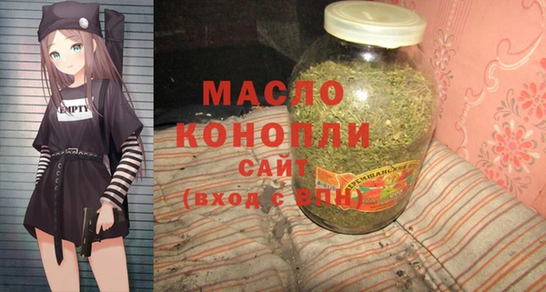 не бодяженный Осташков