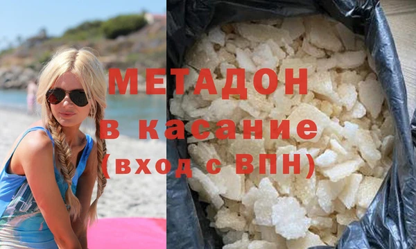 амф Алексеевка