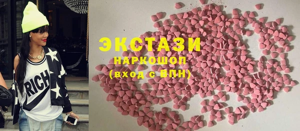 амф Алексеевка