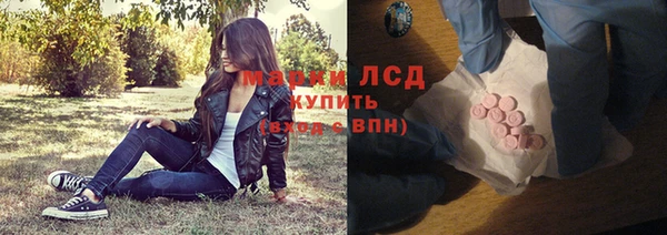 Альфа ПВП Алзамай