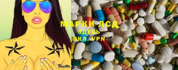 амф Алексеевка