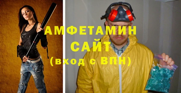 тгк Остров