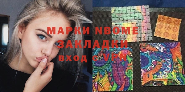винт Алексин