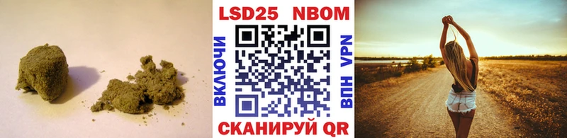 LSD-25 экстази ecstasy  Еманжелинск 