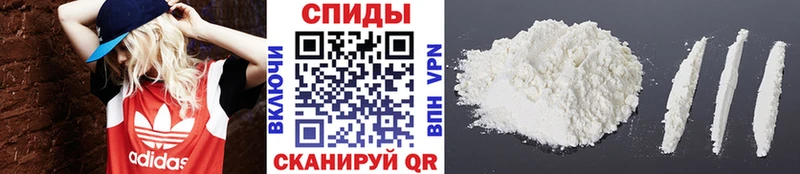 Метамфетамин Methamphetamine Еманжелинск