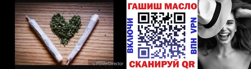 shop Telegram  OMG ссылки  Еманжелинск  ТГК Wax 